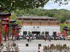 -丰都鬼城名山景区
