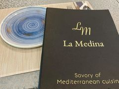 -La Medina餐厅(亮马河南路店)