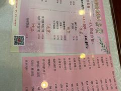 -狗不理(山东路总店)