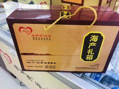 -老尹家海参·海参伴面(阿里山路店)