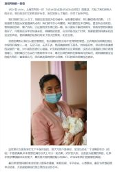 点击看大图 -沪壹健康国际母婴月子中心(360复旦奥医一妇婴东院店)