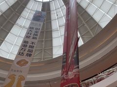 -万达广场(临港店)