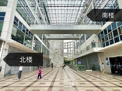 -南山图书馆(常兴路店)