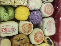 -大顺斋(牛街店)