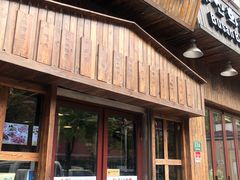 门面-釜山火炉·海鲜烤肉(紫藤路店)