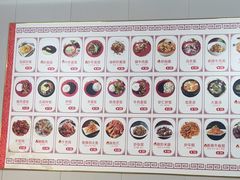 -高丽雅韩式炸酱面(南洪街店)