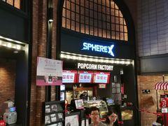 -CGV影城(壹方城IMAX店)