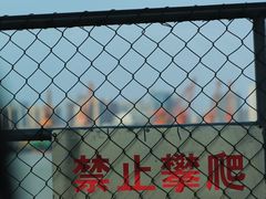 -鱼珠码头(轮渡站)