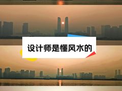 -钱江新城