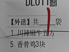 -肯德基(京广桥店)