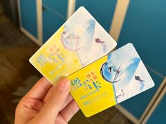 -棋盘山冰雪大世界