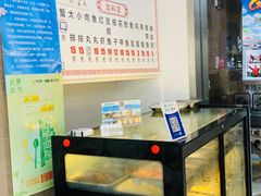 -从前慢海鲜面馆