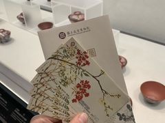 -台北故宫博物院