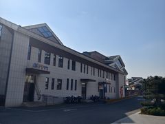 -嘉兴清池酒店温泉
