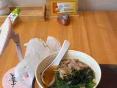 -和创柚子·会席日本料理(新区淮海街店)