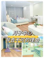 点击看大图 -梓爱月子中心(花都店)