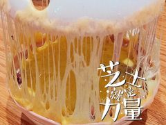 -火山屋台(新街口店)