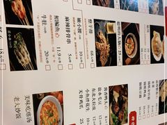 -小红烤翅(傅厚岗店)