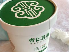 -紫光园(全国总店)