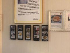 -小粤楼(万辉广场店)