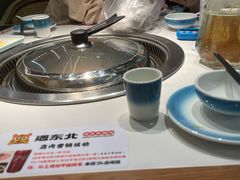 -遇东北林区铁锅炖(南开店)