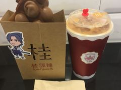 -桂源铺(亚新广场店)