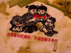 -怪噜范·老贵阳街头名小吃(汇金星力城店)