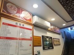 -恩宁刘福记(东华东路店)