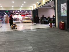 -利群集团乳山购物广场有限公司