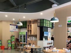 大堂-兔爸私家小厨(新北万达店)