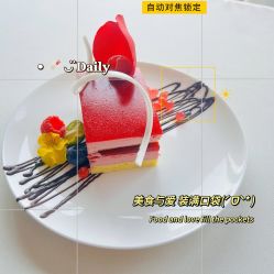 -贝美月子中心(半坡店)