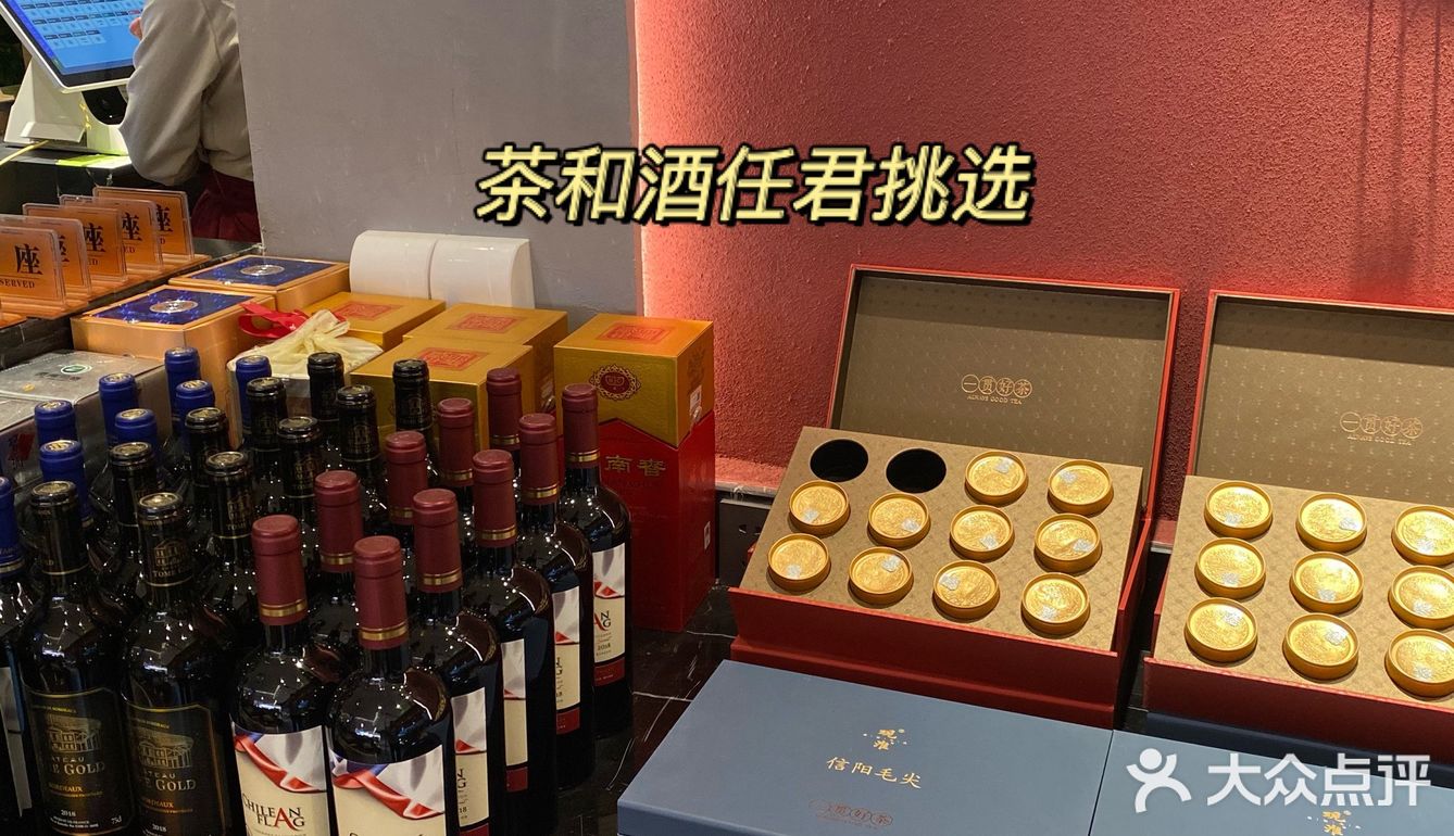 品味新派信阳菜馆，畅享精致“慢”生活