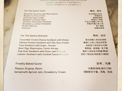 账单-TRB Forbidden City(故宫店)