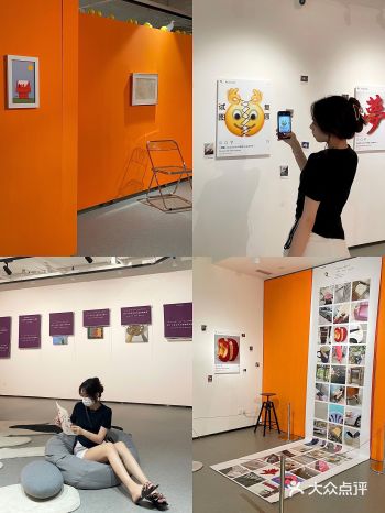 深圳看展｜ME，MEMES🟠张业鸿个展