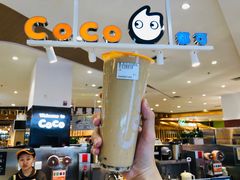 -CoCo都可(卓展店)