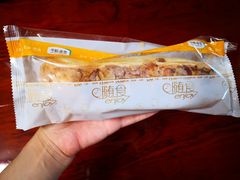 -中粮丰通（北京)食品有限公司