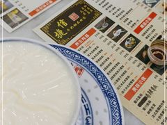 -捷信牛奶甜品世家(柳巷店)