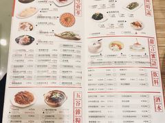 菜单-粤仔湾砂锅粥(广益哥伦布店)