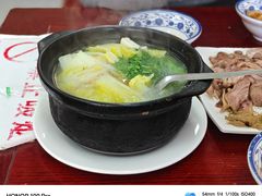 -北京清真房记小吃店