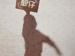 -天津梵高星空艺术馆(天河城旗舰店)