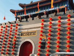 -吴桥杂技大世界