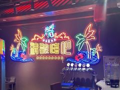 -云天楼国鼎喜宴中心(国鼎店)