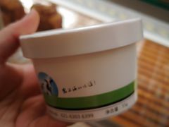 -老大昌(淮海中路店)