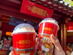 -鸡鸣赐茶(鸡鸣寺路店)