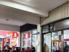 -建国蚵煎蚵面