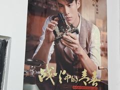 -棣爸油炸(张公桥店)