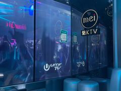 -魅KTV·AI辅唱(人民广场旗舰店)