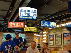 -阿亲家·韩式无限烤肉(春熙路店)