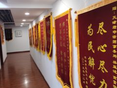 -君申律师事务所