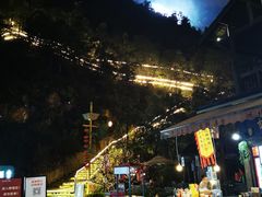 -壹华里·市集